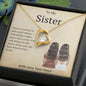 To My Sister
