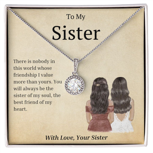 To My Sister